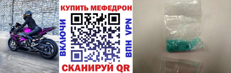 Магазин наркотиков Лысково Метадон  Мефедрон  Гашиш  Альфа ПВП  МАРИХУАНА  Кокаин 