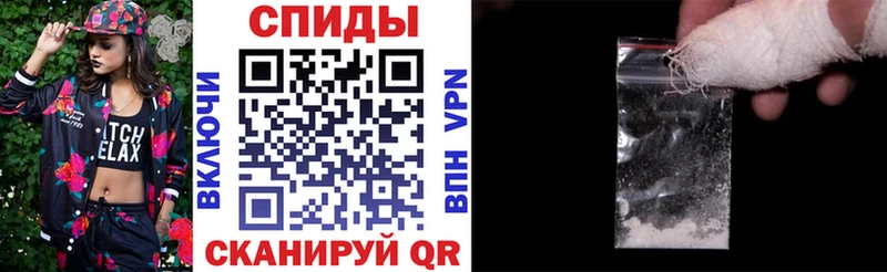 Амфетамин Розовый  Лысково 
