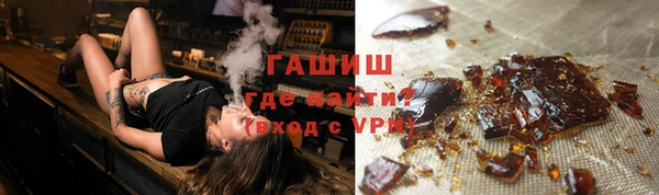 кристаллы Абдулино