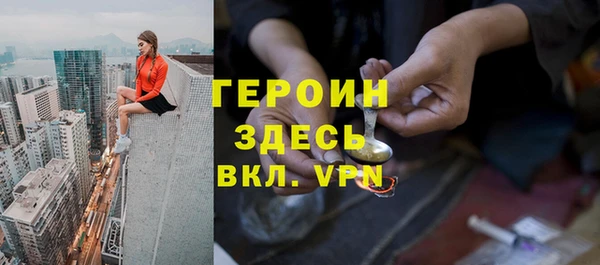 наркотики Абинск