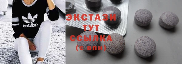наркотики Абинск