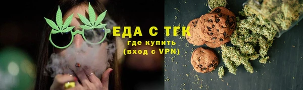 наркотики Абинск