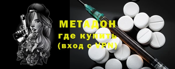 PSILOCYBIN Иннополис