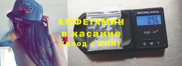 наркотики Абинск