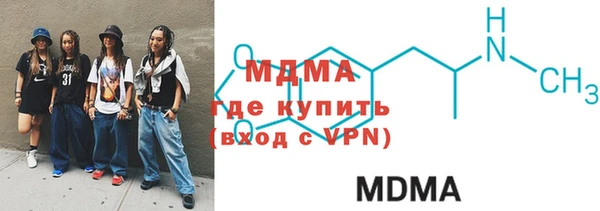 наркотики Абинск