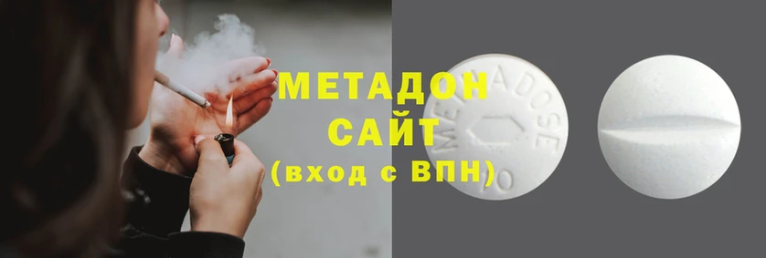 кристаллы Абдулино