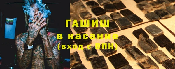 наркотики Абинск
