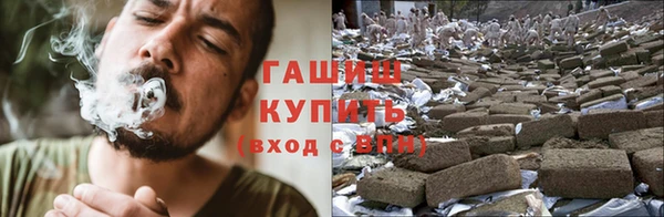 герыч Абаза