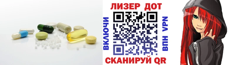 ЛСД экстази ecstasy  купить  цена  ссылка на мегу зеркало  Лысково 