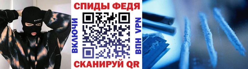 Метамфетамин пудра  Лысково 