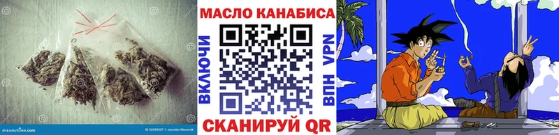 kraken вход  Лысково  Дистиллят ТГК жижа  цены наркотик 