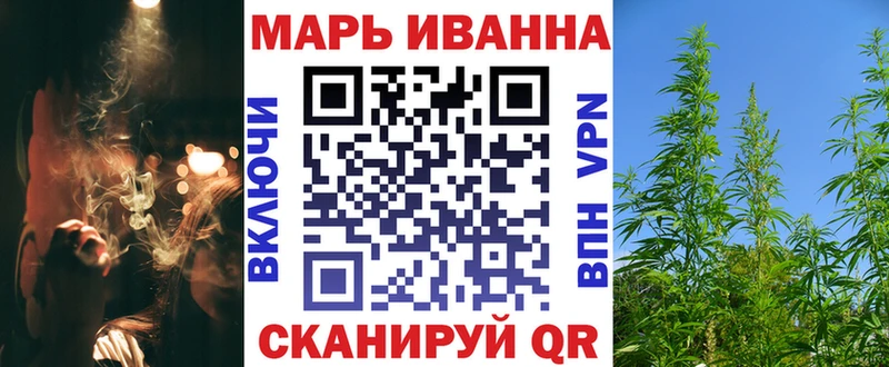 Шишки марихуана THC 21% Лысково