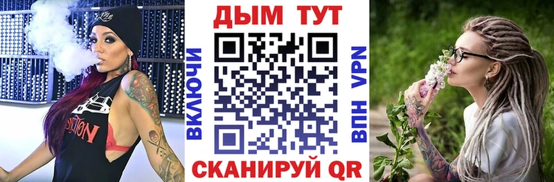 Каннабис Amnesia  Лысково 